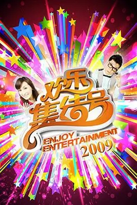 首尔塔下的告解 韩漫热播榜